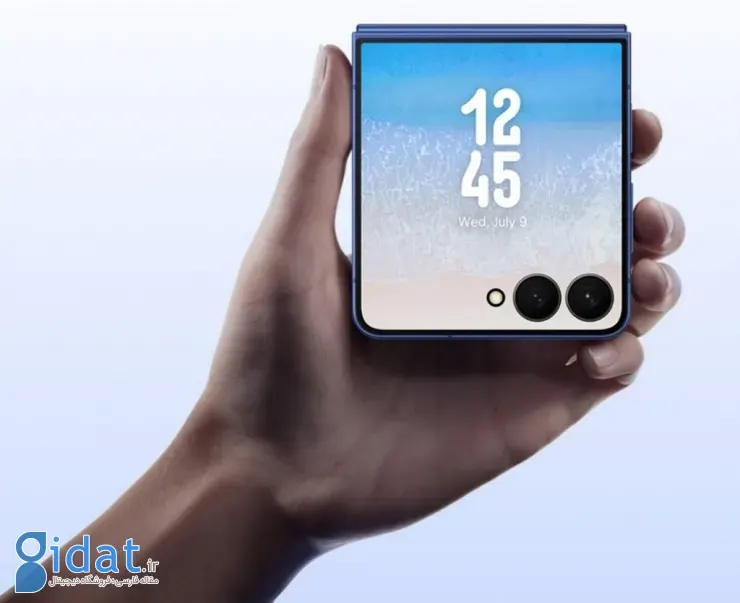 اسنپدراگون سامسونگ گلکسی زد فلیپ ۸