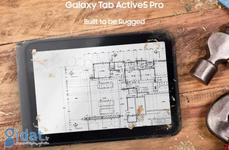 Galaxy Tab Active 5 Pro با باتری قابل تعویض و نمایشگر بادوام معرفی شد