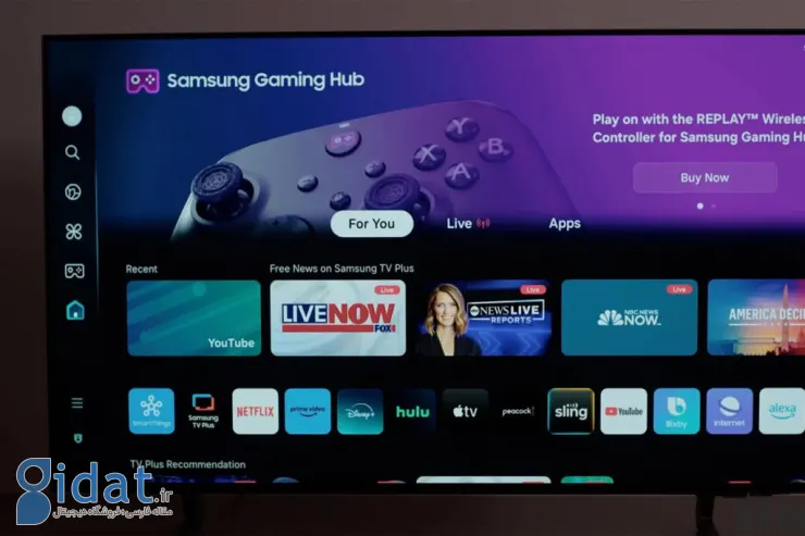 افزایش  روشنایی تلویزیون‌های QD-OLED