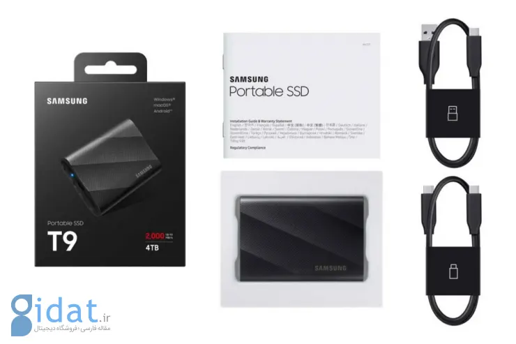 درایو SSD سامسونگ T9 با سرعت انتقال اطلاعات 2000 مگابایت بر ثانیه‌ای معرفی شد