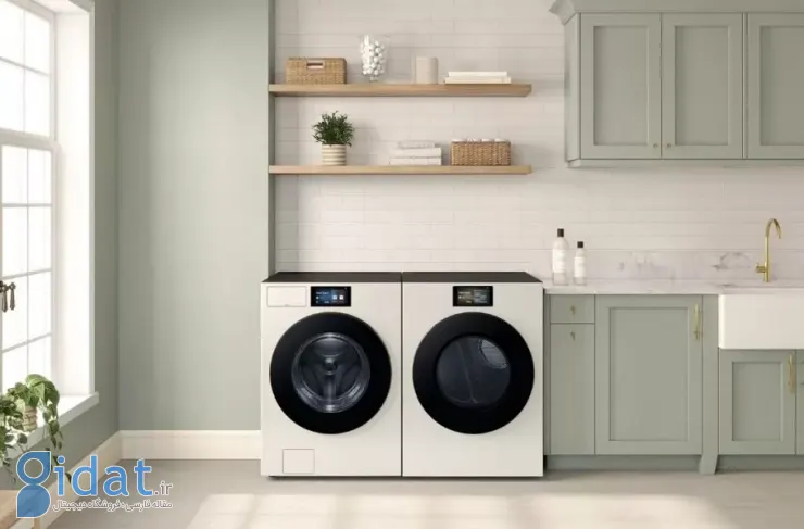 سامسونگ با استفاده از هوش مصنوعی، مصرف برق ماشین‌های لباسشویی خود را تا 30 درصد کاهش داد