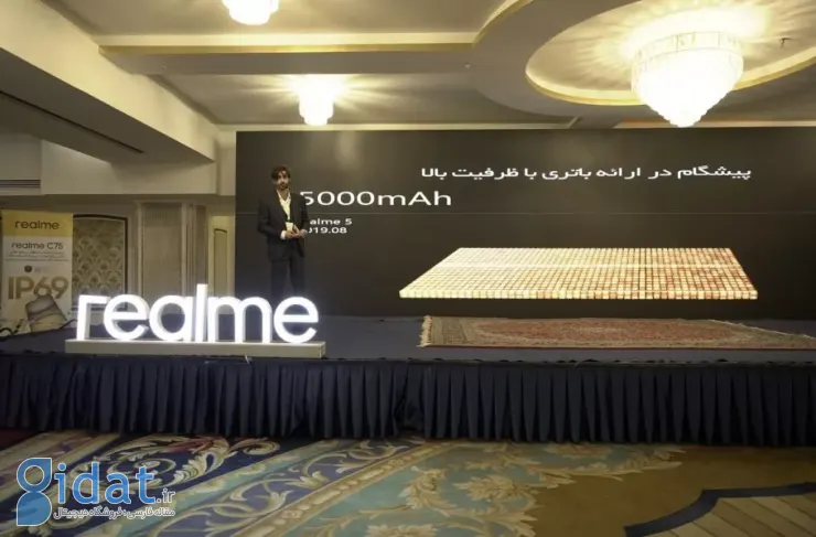 Realme C75 در ایران معرفی شد؛ یک میان رده سخت با یک باتری غول پیکر