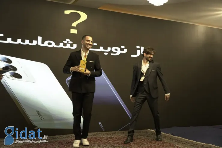 ریلمی C75 در ایران معرفی شد؛ میان‌رده‌‌ای سرسخت با باتری غول‌پیکر