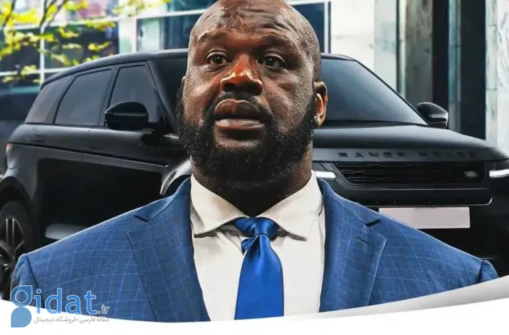 هکرها رنج روور سفارشی شکیل اونیل را دزدیدند