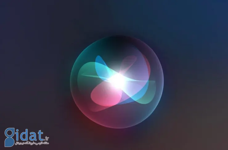 اپل ظاهرا در حال کار بر روی توسعه قابلیت لب خوانی دستیار هوشمند سیری است