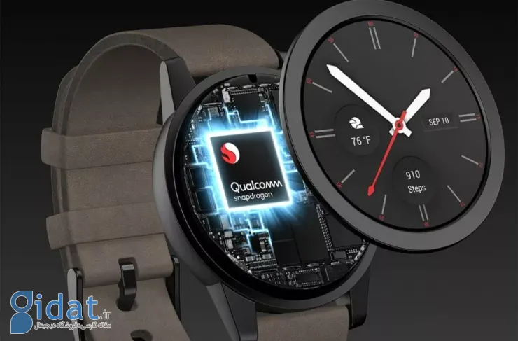کوالکام در حال کار بر روی تراشه‌ای قدرتمندتر برای ساعت‌های هوشمند مبتنی بر Wear OS است