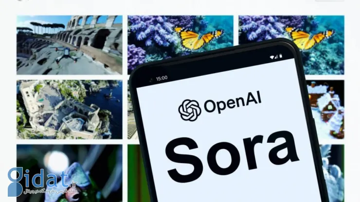 Sora