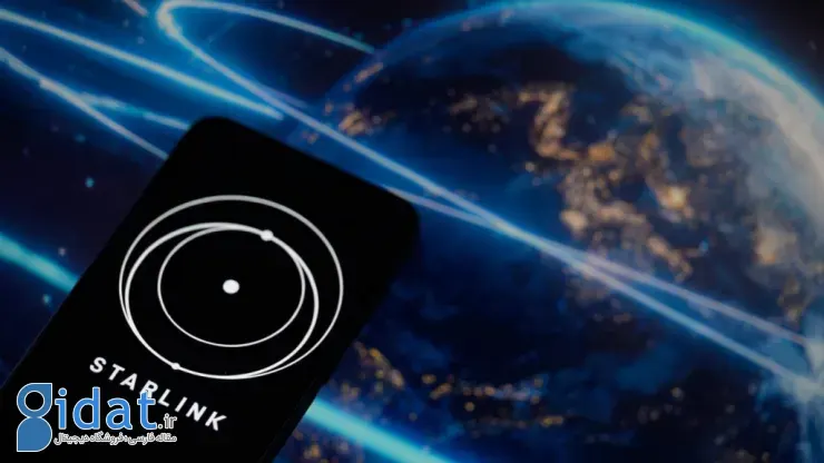 استارلینک در مدار زمین