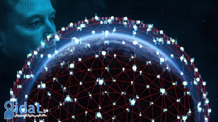 استارلینک ایلان ماسک