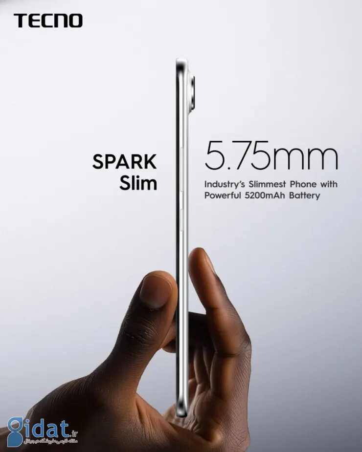 Tecno Spark Slim معرفی شد؛ باریک‌ترین گوشی جهان با باتری 5200 میلی‌آمپرساعتی