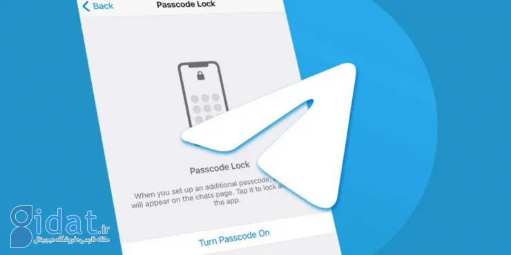 آموزش فعال‌کردن رمز عبور تلگرام در اندروید، iOS و ویندوز