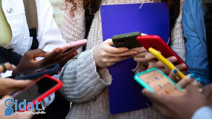 فروشگاه‌های اپ تگزاس