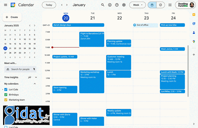 زمان بندی گوگل Calendar