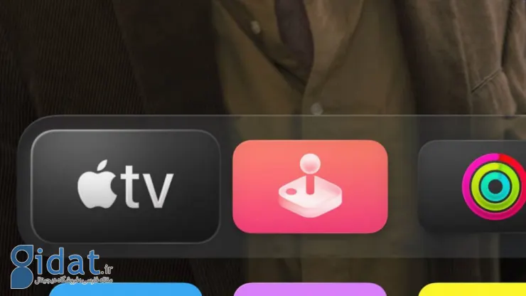 tvOS 26 معرفی شد؛ طراحی تازه و تجربه سرگرم‌کننده‌تر برای اپل تی‌وی