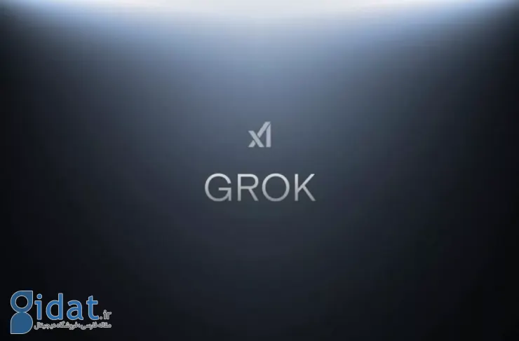 همه چیز درباره هوش مصنوعی ایلان ماسک، Grac، + نحوه استفاده از آن