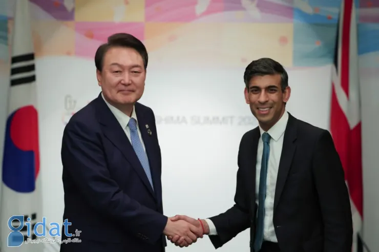 کره جنوبی و بریتانیا دومین اجلاس بین‌المللی هوش مصنوعی را برگزار می‌کنند