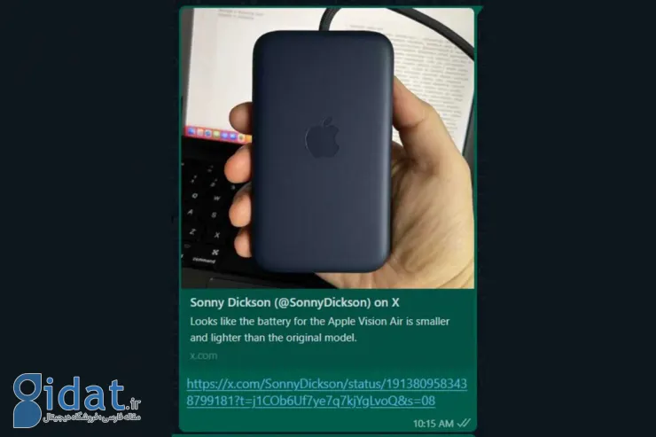 اپل ویژن ایر