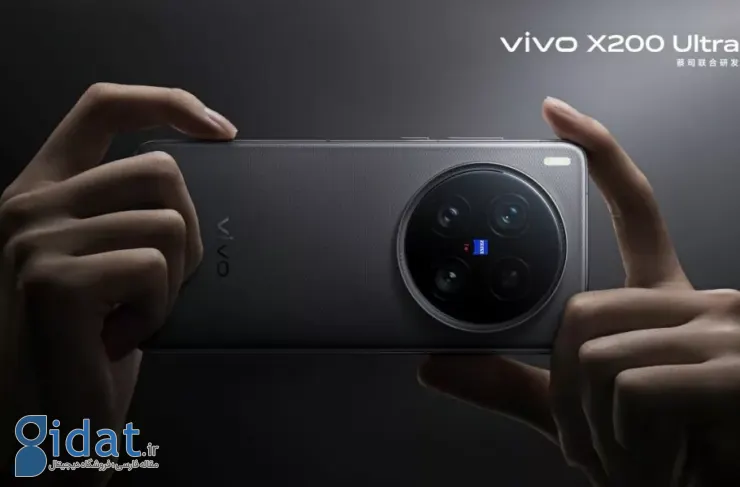 Vivo X200 Ultra و X200s معرفی شدند. پرچمداران برای عکاسی حرفه ای