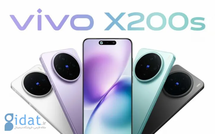 ویوو X200 اولترا و X200s معرفی شدند؛ پرچمدارانی برای عکاسی حرفه‌ای