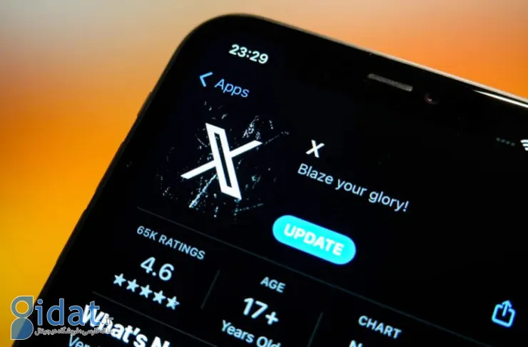 X ظاهراً نیمی از تیم صداقت انتخاباتی خود را اخراج کرد