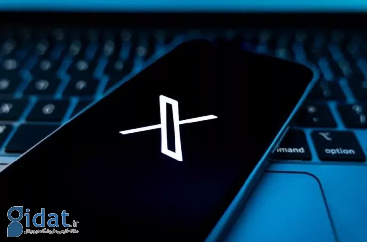 پلتفرم X به زودی به قابلیت‌های معاملات سهام و ارزهای دیجیتال مجهز خواهد شد