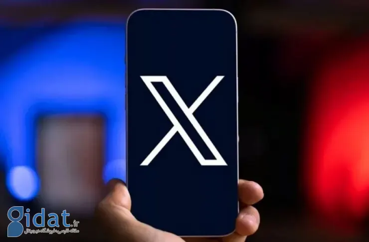 مطالعه جدید: الگوریتم شبکه اجتماعی X کاربران را محافظه‌کارتر می‌کند