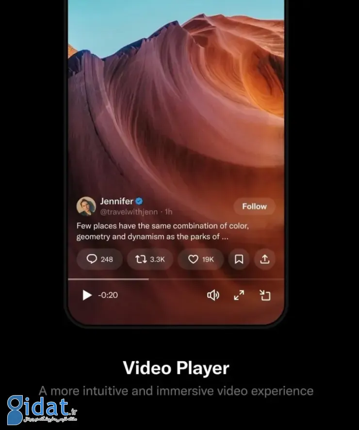 پخش‌کننده ویدیوی عمودی ایکس