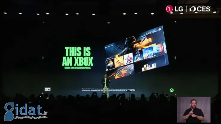 تلویزیون‌های ال‌جی به‌زودی سرویس Xbox Cloud Gaming را دریافت می‌کنند