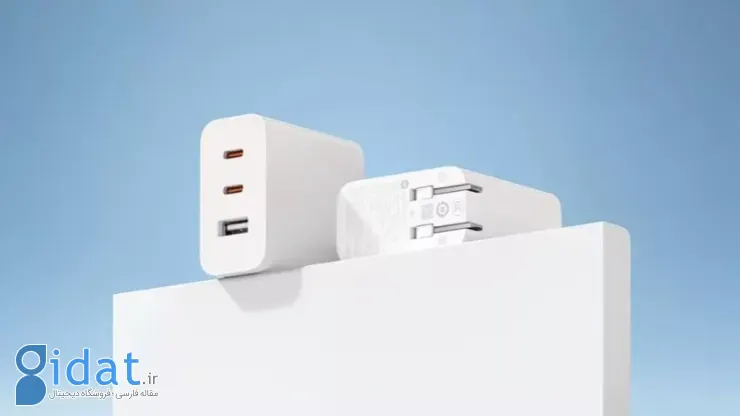 طراحی شارژر جدید شیائومی
