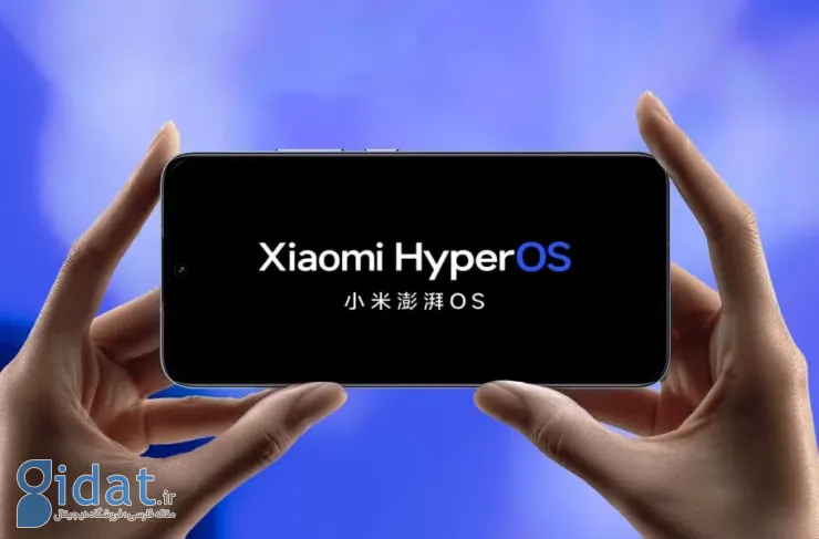 شیائومی لیست اولین گوشی های دریافت کننده HyperOS در بازار جهانی را منتشر کرد