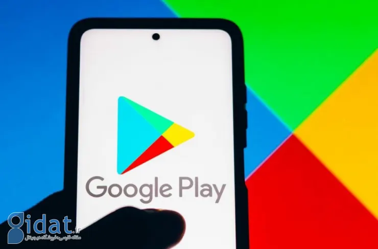 گوگل به دلیل کشف حفره های امنیتی در برنامه های Play Store، پرداخت پاداش را متوقف می کند