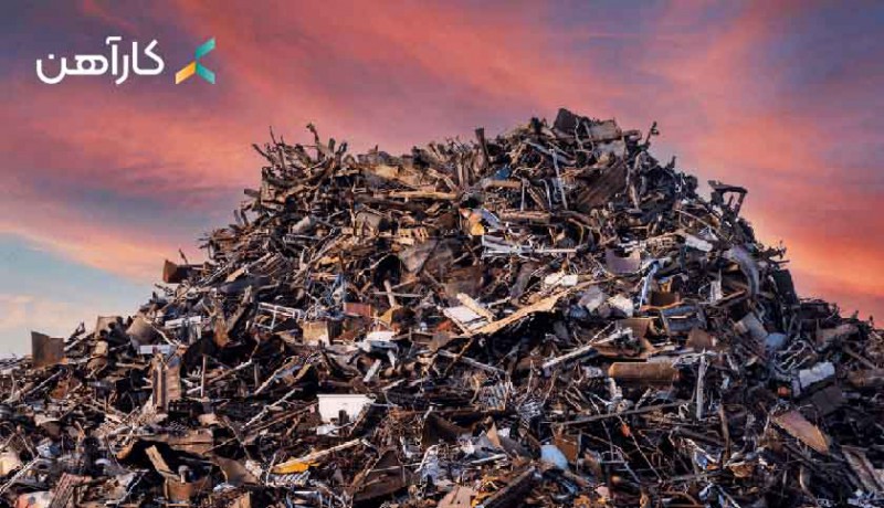 قیمت قراضه آهن چه تاثیری بر روی  قیمت محصولات فولادی دارد؟