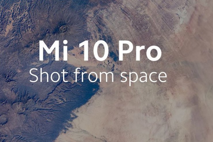 عکاسی از زمین در فضا با دوربین ۱۰۸ مگاپیکسلی شیائومی می 10 پرو