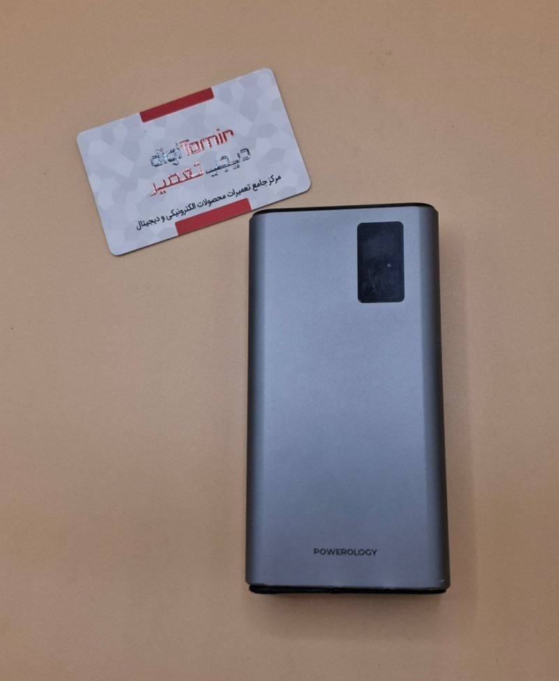 آشنایی با انواع پاوربانک و مشکلات رایج