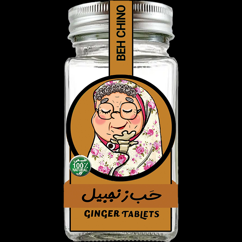 قرص گیاهی زنجبیل و آویشن؛ انتخابی طبیعی برای سلامت بدن