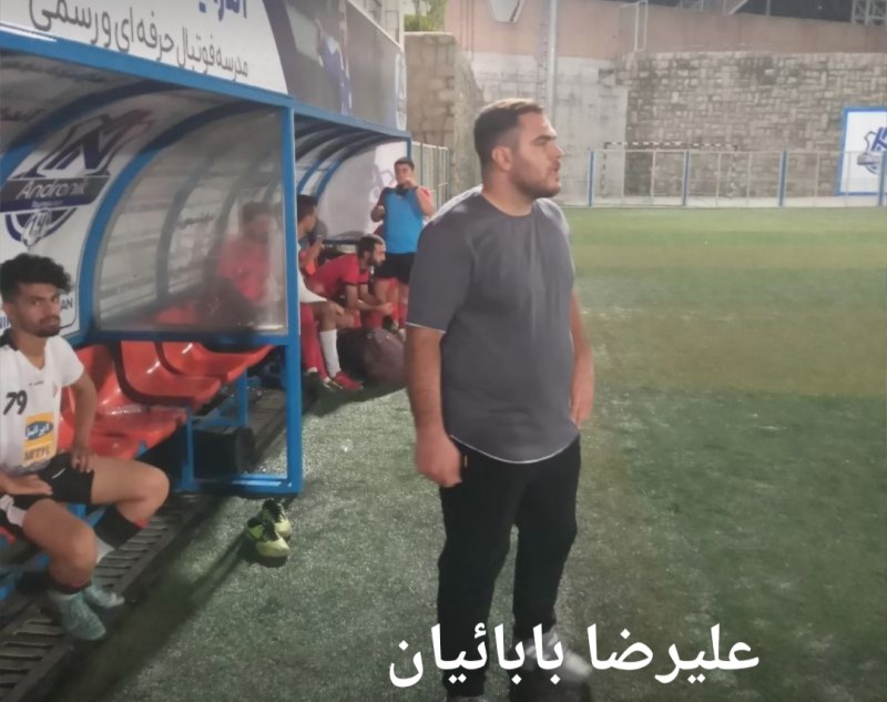 اتحاد جوانان رایکا