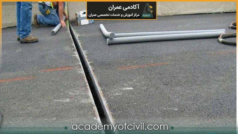 درز انبساط و اهمیت آن در ساختمان ها