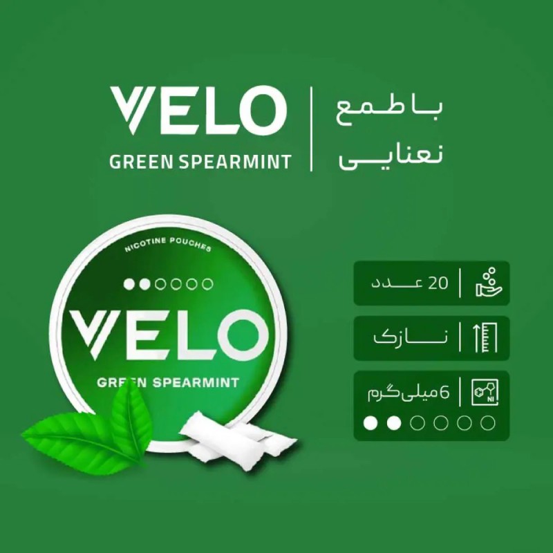 معرفی برترین برندهای کیسه نیکوتین در سال ۲۰۲۵ | راهنمای انتخاب هوشمندانه