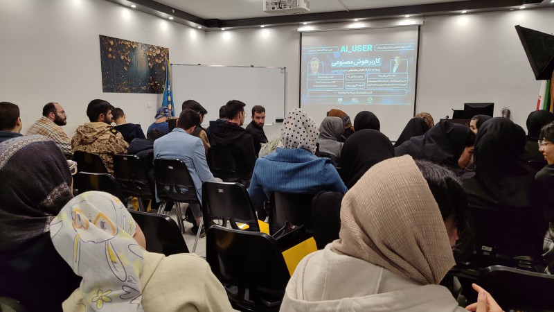 «ابزارها و تجهیزات لازم برای پیاده‌سازی هوش مصنوعی در الکترونیک »
