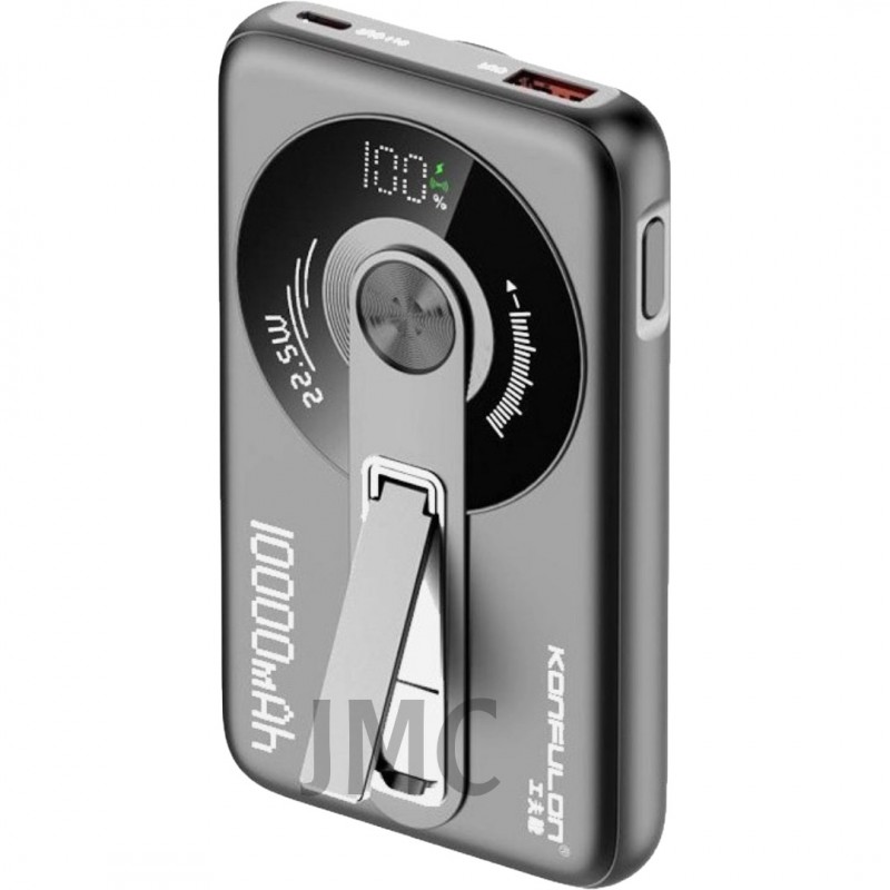 پاوربانک کانفلون؛ همراه مطمئن برای روزهای پرمشغله