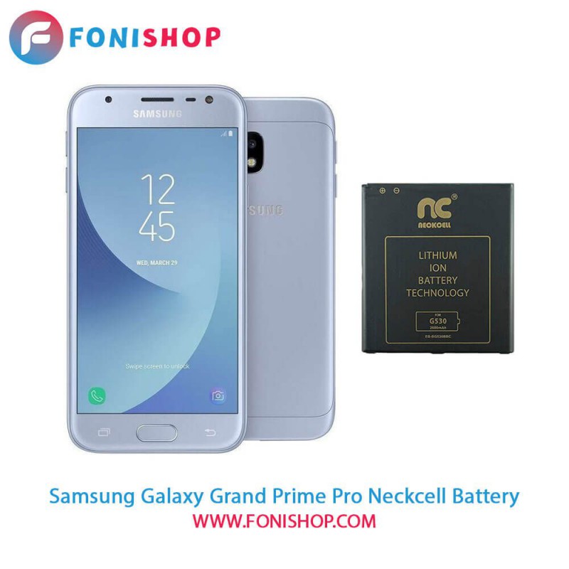 باتری اورجینال و تقویت‌شده گرند پرایم پرو؛ انتخابی مطمئن از فونی‌ شاپ