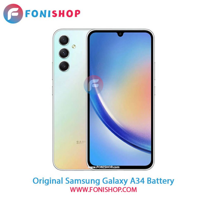 اورجینال‌ترین باتری سامسونگ A34 در فونی شاپ