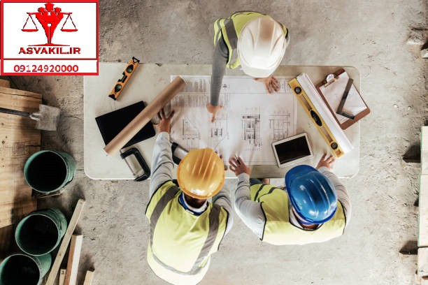 ⚖️ دعاوی پیمانکاران معدنی – چالش‌ها و راهکارهای حقوقی ⛏️