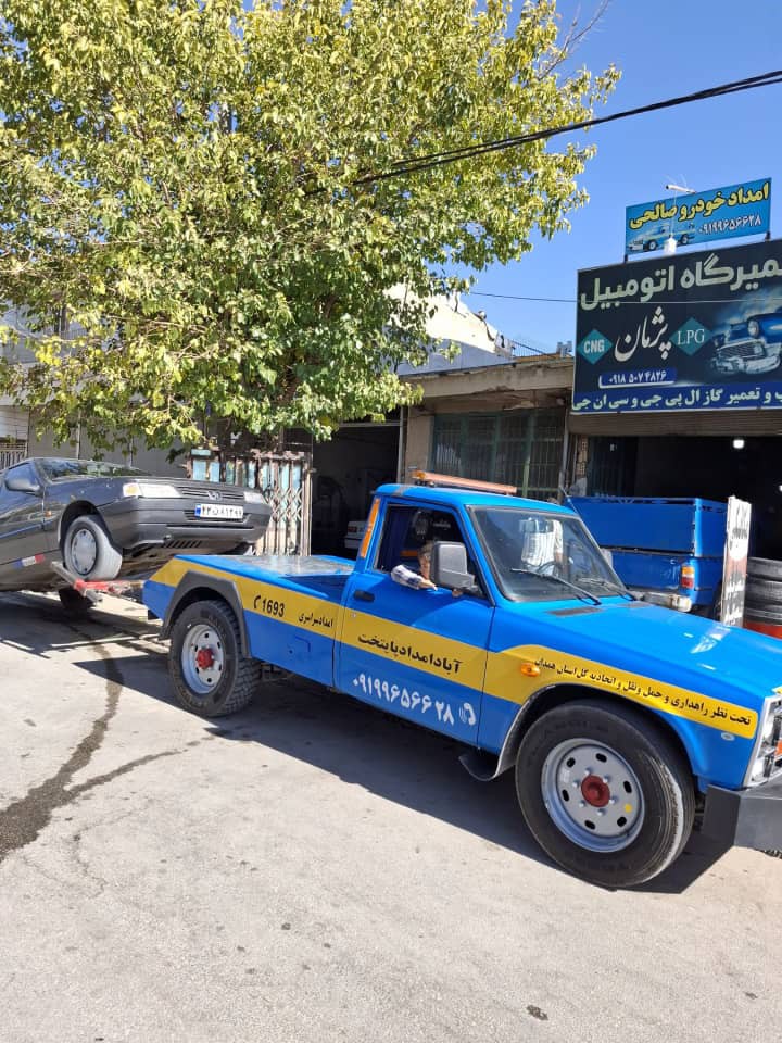 امداد خودرو تهران به ساوه ؛ خدمات سریع، ایمن و شبانه‌روزی در جاده‌های پرتردد