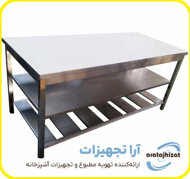 میزکار استیل صنعتی چیست؟ راهنمای کامل خرید و کاربرد آن در آشپزخانه صنعتی