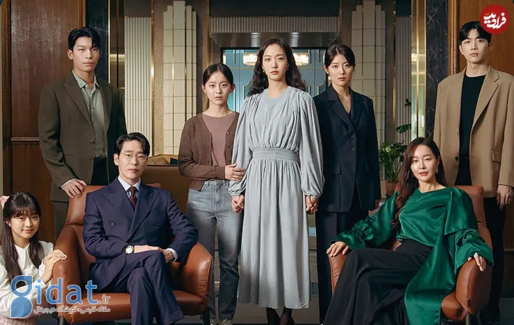8 سریال کره ای که بازسازی آثار آمریکایی هستند