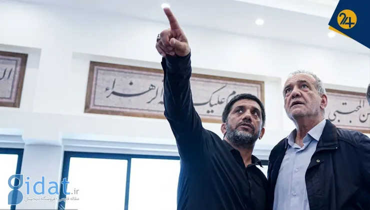 علیرضا منشی کابینه پزشکی را تغییر داد!