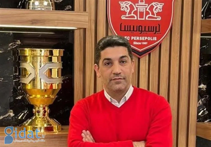 واکنش تند پرسپولیسی ها به بیانیه سازمان لیگ