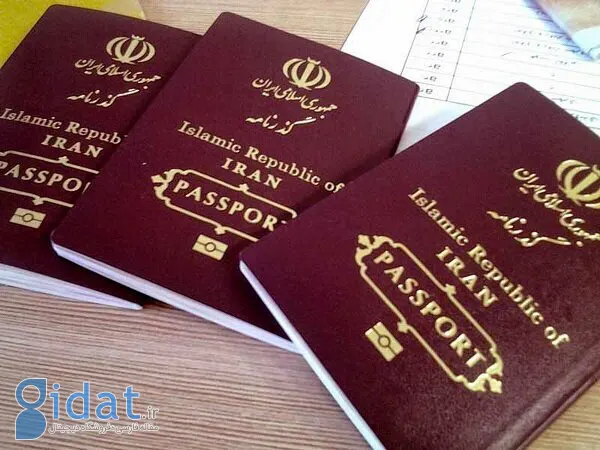 چگونه فورا پاسپورت را تمدید کنیم؟