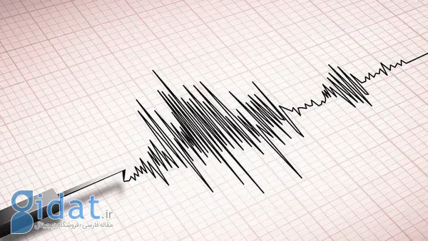 زلزله‌ای این بخش از کشور را لرزاند